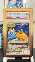Raichu & Alolan Raichu GX Psa 10 japans #057, Ophalen of Verzenden, Zo goed als nieuw, Losse kaart