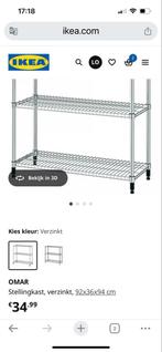 Ikea Omar Stellingkast - Zo Goed Als Nieuw, Huis en Inrichting, Kasten | Stellingkasten, Ophalen, Zo goed als nieuw