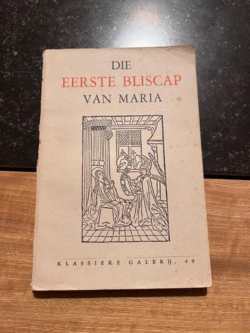 De eerste Bliscap van Maria - Klassieke Galerij nr 49 beschikbaar voor biedingen
