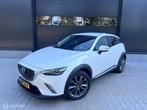 Mazda CX-3 2.0 SkyActiv-G 120 TS+ Leder I Afn Trekhaak I, Auto's, Voorwielaandrijving, 1998 cc, Gebruikt, Euro 6