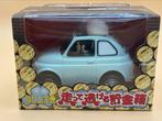 Fiat 500 Japanse spaarpot 1:24, Ophalen of Verzenden, Nieuw