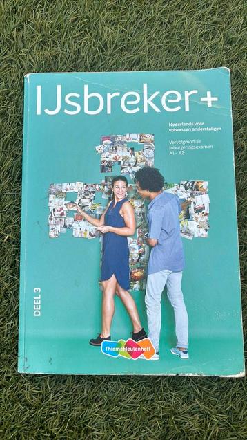 IJsbreker Deel 3 beschikbaar voor biedingen