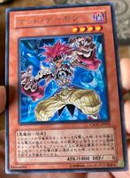 Yu-Gi-Oh! Mad Archfiend Old Japanse Rare !, Ophalen of Verzenden, Gebruikt, Losse kaart, Foil