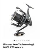 Op zoek naar 2 stuk Shimano Aero Technium 14000 XTC MgS, Watersport en Boten, Hengelsport | Karpervissen, Ophalen of Verzenden