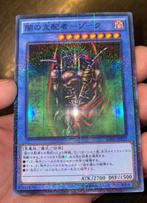 Yu-Gi-Oh! Dark Master - Zorc MP01-JP012 Japanse Ed !, Hobby en Vrije tijd, Verzamelkaartspellen | Yu-gi-Oh!, Foil, Ophalen of Verzenden