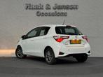 Toyota Yaris 1.5 Hybrid Active Automaat Airco, 4 cilinders, Wit, Bedrijf, Hybride Elektrisch/Benzine