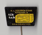 TikTak Thee Rotterdam Oosterom speldje, Verzamelen, Speldjes, Pins en Buttons, Gebruikt, Niet vindbaar, Niet vindbaar, Speldje of Pin