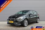 BMW 2-serie Active Tourer 225xe iPerformance eDrive Edition, 12 maanden, Gebruikt, 1650 kg, Zwart