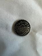 Marokkaanse dirham 1896, Postzegels en Munten, Ophalen of Verzenden, Overige landen, Zilver