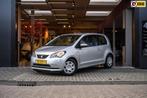 Seat Mii 1.0 Style |NAP|Airco|, Auto's, Seat, Voorwielaandrijving, Euro 5, Stof, Zwart