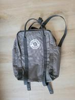 Fjällräven Tree Kånken grey, Sieraden, Tassen en Uiterlijk, Tassen | Rugtassen, Overige merken, Nieuw, Ophalen of Verzenden, Minder dan 25 cm