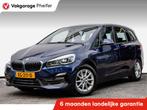 BMW 2 Serie Gran Tourer 216i Corporate Lease Executive Trekh, Auto's, BMW, Gebruikt, Blauw, Origineel Nederlands, Handgeschakeld