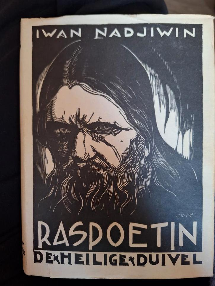 Raspoetin: De Heilige Duivel - Iwan Nadjiwin (1e druk), Antiek en Kunst, Antiek | Boeken en Bijbels, Ophalen of Verzenden