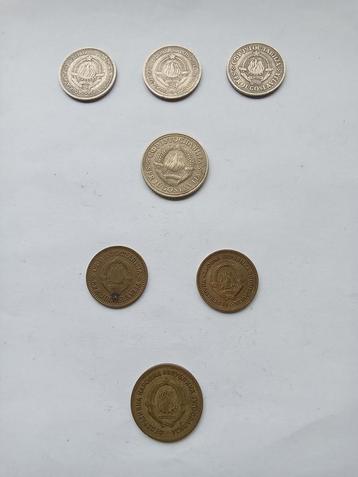 Joegoslavië - oude Dinar munten beschikbaar voor biedingen