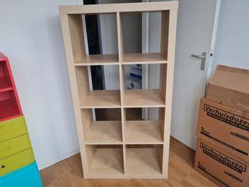 Leuke IKEA kast, zo goed als nieuw beschikbaar voor biedingen