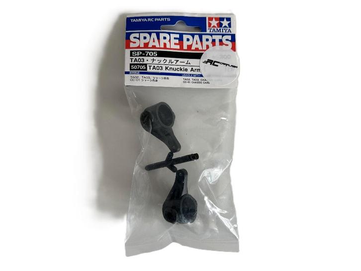 Tamiya 50705 CC-01/TA03/ TA02/FF01 Front upright (2), Hobby en Vrije tijd, Modelbouw | Radiografisch | Auto's, Nieuw, Ophalen of Verzenden