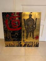 Chinese Canvas, Antiek en Kunst, Ophalen of Verzenden