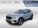 Volvo XC40 1.5 T4 Plug-in hybrid Plus Dark Getint glas | Lig, 12 maanden, Zwart, Adaptive Cruise Control, Bedrijf