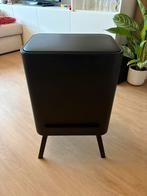 Prullenbak op pootjes Zwart, Huis en Inrichting, Woonaccessoires | Prullenbakken, 10 tot 20 liter, Ophalen, Zo goed als nieuw