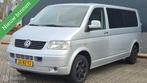Volkswagen Transporter 2.5 TDI340 Budgetline DC APK 24-10-26, Auto's, Bestelauto's, Automaat, Gebruikt, Origineel Nederlands, Bedrijf