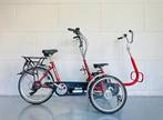 Huka Copilot 3. Stabiele ouder kind tandem. Nieuwe elektra!, Ophalen of Verzenden, Zo goed als nieuw, Minder dan 10 versnellingen