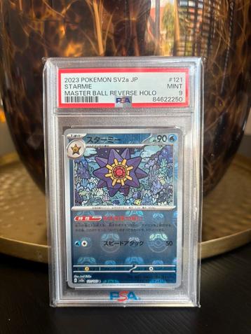 Starmie 121/165 beschikbaar voor biedingen