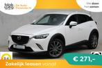 Mazda CX-3 2.0 SkyActiv-G 120 GT € 15.950,00, Auto's, 1998 cc, Euro 6, Leder en Stof, Wit