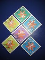 ecuador, Postzegels en Munten, Postzegels | Thematische zegels, Verzenden, Gestempeld, Sport