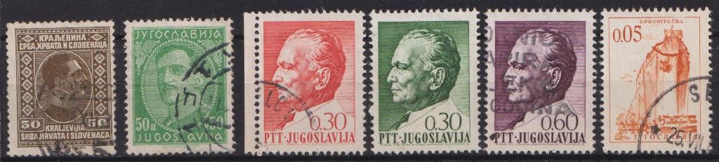 Joegoslavie Diverse zegels oa President Tito, Postzegels en Munten, Verzenden, Gestempeld, Overige thema's