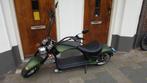 1 persoons chopper mangosteen v.a. 1999 bij Scooterforyou, Ophalen, Nieuw, Overige typen