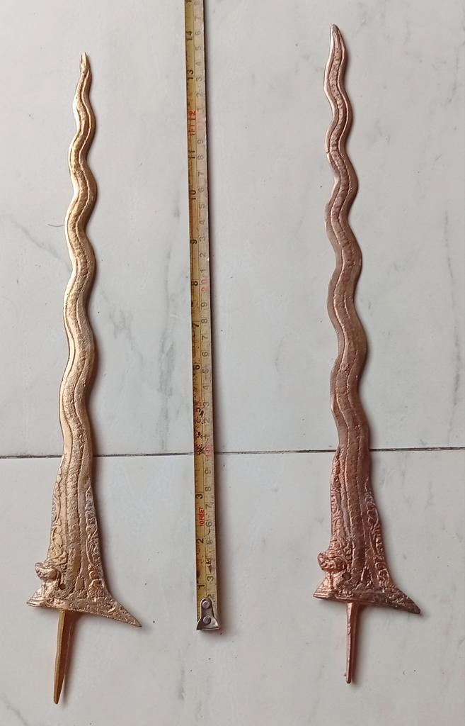 Keris lemmet, wilah, Antiek en Kunst, Kunst | Niet-Westerse kunst, Ophalen of Verzenden