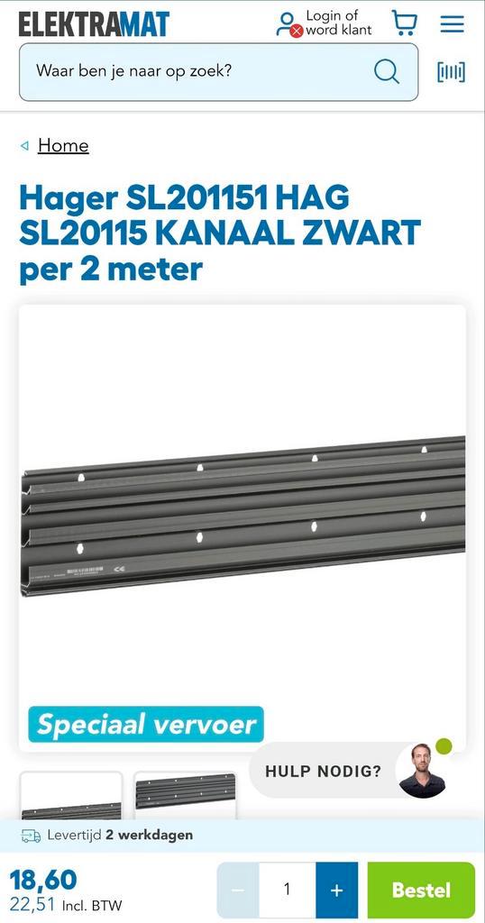 Hager SL201151 Kabelgoot Zwart 2 meter, Doe-het-zelf en Verbouw, Elektra en Kabels, Nieuw, Overige typen, Ophalen