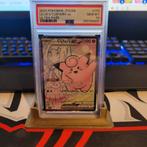 Lillie's clefairy #173 journey together PSA10, Ophalen of Verzenden, Nieuw