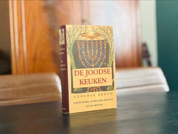 Claudia Roden - De Joodse keuken beschikbaar voor biedingen