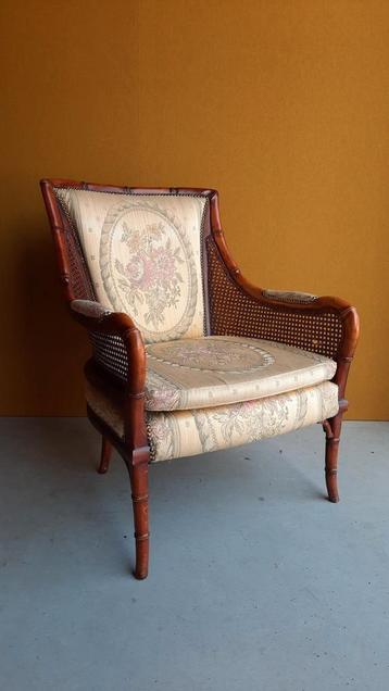 Vintage Giorgetti Fauteuil met webbing, Italiaans design  beschikbaar voor biedingen