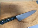 High end JAPANESE Gyuto mes, chef's knife, Ophalen of Verzenden, Rvs of Chroom