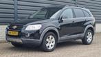 Chevrolet Captiva 2.4i Executive 4WD. 2de eigenaar, Auto's, 136 pk, Gebruikt, Zwart, Zwart