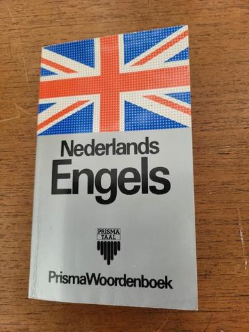 Nederlands - engels woordenboek. beschikbaar voor biedingen