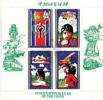 NOORD KOREA: Diverse velletjes en blokken - deel 03 beschikbaar voor biedingen