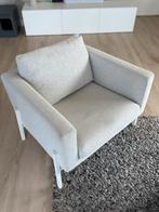 IKEA Koarp fauteuil, lichtgrijs met witte poten, Huis en Inrichting, Fauteuils, Ophalen, Gebruikt, 75 tot 100 cm, Metaal