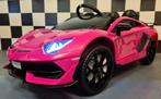 Kinderauto Lamborghini Aventador - soft start - met RC, Kinderen en Baby's, Speelgoed | Speelgoedvoertuigen, Nieuw, Afstandsbediening