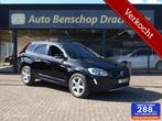 Volvo XC60 AWD 2.4 5 CYL Euro6 Xenon Clima Cruise Pdc Trekha, Automaat, Gebruikt, 2000 kg, Zwart
