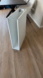 Ikea metod kastje nieuw, 20 cm, Huis en Inrichting, Ophalen, Zo goed als nieuw
