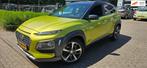 Hyundai Kona 1.6 T-GDI Premium, 15 km/l, 4 cilinders, Leder en Stof, Bedrijf
