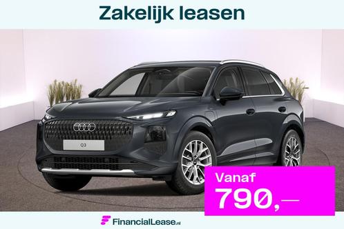 Audi Q3 1.5 200kW e-hybrid S tronic Advanced edition, Auto's, Audi, Bedrijf, Lease, Financial lease, Q3, ABS, Achteruitrijcamera