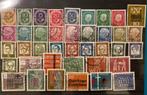 Leuke kleine collectie Duitsland (Bundespost) (V129), Ophalen of Verzenden, BRD, Gestempeld