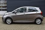 Kia PICANTO KIA 1.2 CVVT ISG PLUS PACK!!! 2013!!! 5494,- EUR, Auto's, Kia, Voorwielaandrijving, Euro 5, 86 pk, Gebruikt