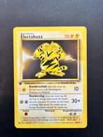 Electabuzz 1st Edition Fossil - goede conditie, Ophalen of Verzenden, Gebruikt, Losse kaart