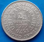 2 1/2 Gulden 1979 - Unie van Utrecht, Verzenden, Koningin Juliana, 2½ gulden, Losse munt