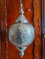 Oosterse filigrain lamp 55 cm hoog, Huis en Inrichting, Lampen | Hanglampen, 50 tot 75 cm, Verzenden, Zo goed als nieuw, Oosters
